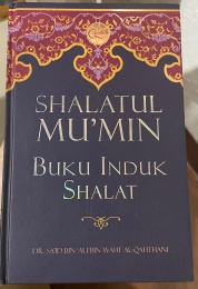 Buku