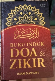 Buku