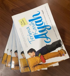 Buku